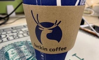 中国のコーヒー業界過熱が背景 新興チェーン「瑞幸珈琲」がスピード上場