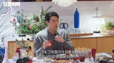 韓流ヒョンビン＆ソン・イェジン夫妻、男女主演賞に…「彼女の空白が賞に繋がって嬉しい」