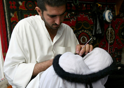 伝統的な「アガール」 聖地ナジャフ