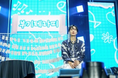 JR、デビュー初の単独ファンミーティング「Hi High」成功裏に終了 – KOREA WAVE