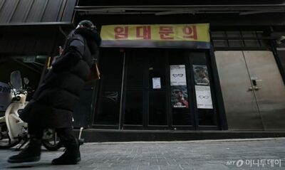 韓国・小売販売、21年ぶりの大幅減…昨年