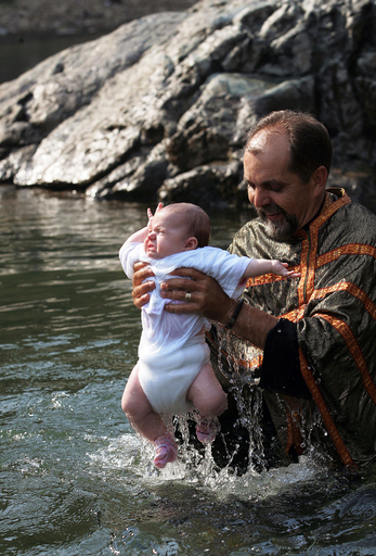 マケドニア正教会、洗礼の行事