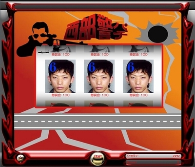 指名手配写真使ったオンライン・スロットゲーム開始へ