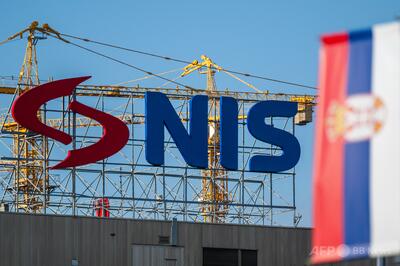 セルビア石油会社制裁解除、ロシア資本排除が絶対条件 米