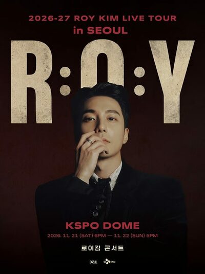 ロイ・キム、11月に初のKSPO DOME単独公演…4年連続完売から規模拡大