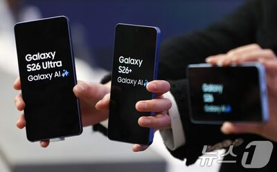 韓国サムスン電子、AI機能を旧機種へ順次提供…既存ユーザーにも配慮