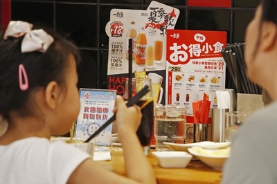 上海で「完食運動」実施後、食品ロス大幅減