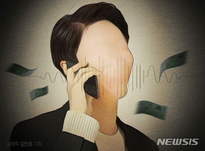 「夫を亡くし40年、爪に火をともすように貯めた老後資金」72歳女性を狙った非道な詐欺…韓国・間一髪で救った通報とバッグから響いた“呼び出し音”
