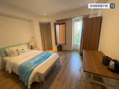 北京冬季五輪選手村 居住スペースが完成