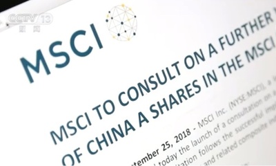 A株の国際指数への組み入れ比重は上昇しつつある