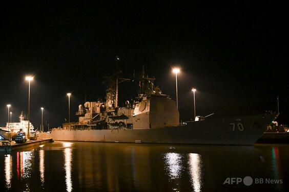 米ミサイル巡洋艦、パナマ運河を通過しカリブ海へ