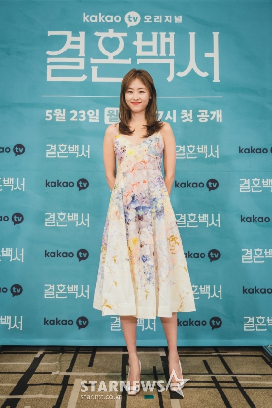 イ・ヨニ　/　写真提供＝KakaoTV