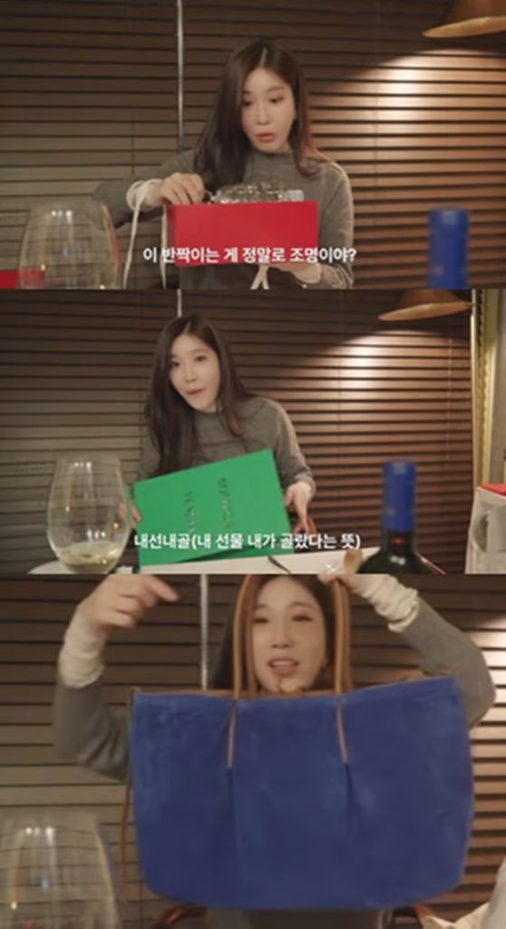 YouTubeチャンネル「Lee Hae-ri Harry」キャプチャー(c)STARNEWS