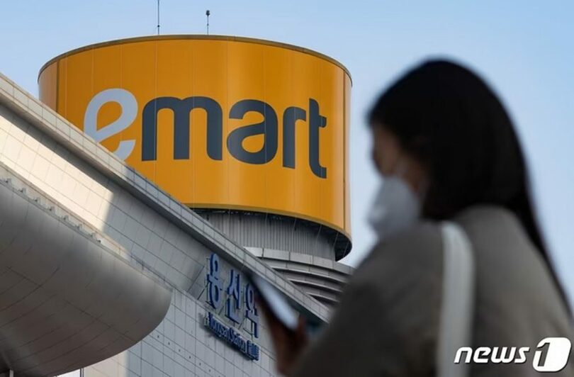 ソウル市内のイーマート店舗(c)news1