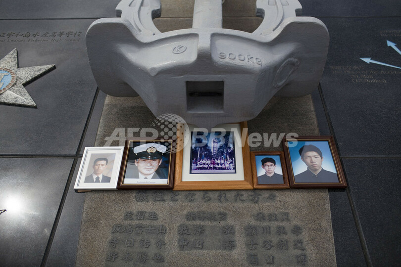 「えひめ丸事件」から10年、ハワイで追悼式
