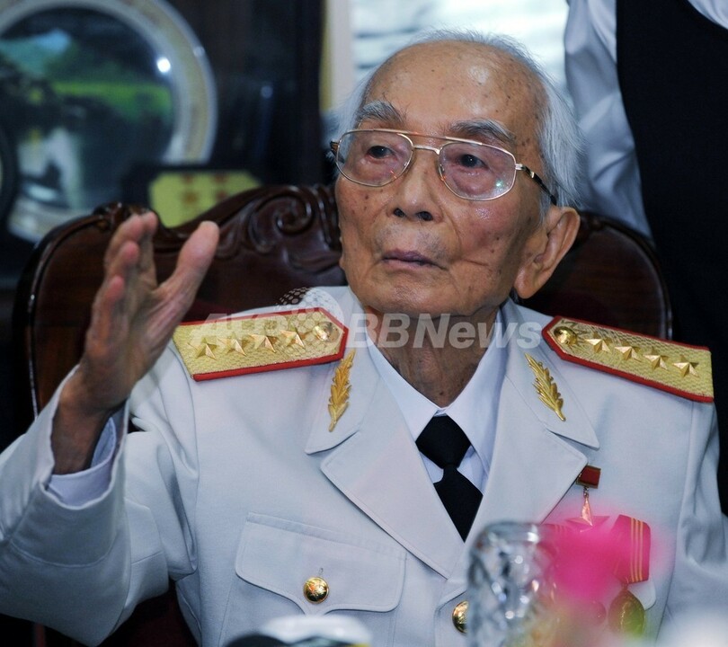 ベトナムの英雄 ザップ将軍死去 102歳 写真5枚 国際ニュース Afpbb News
