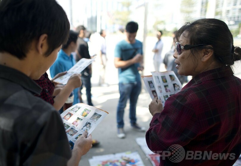 中国で横行する人身売買、17年かけて息子を捜した女性の悲劇