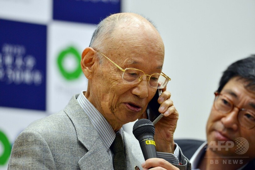 ノーベル医学生理学賞、大村智氏ら3氏に 感染症の新治療法発見