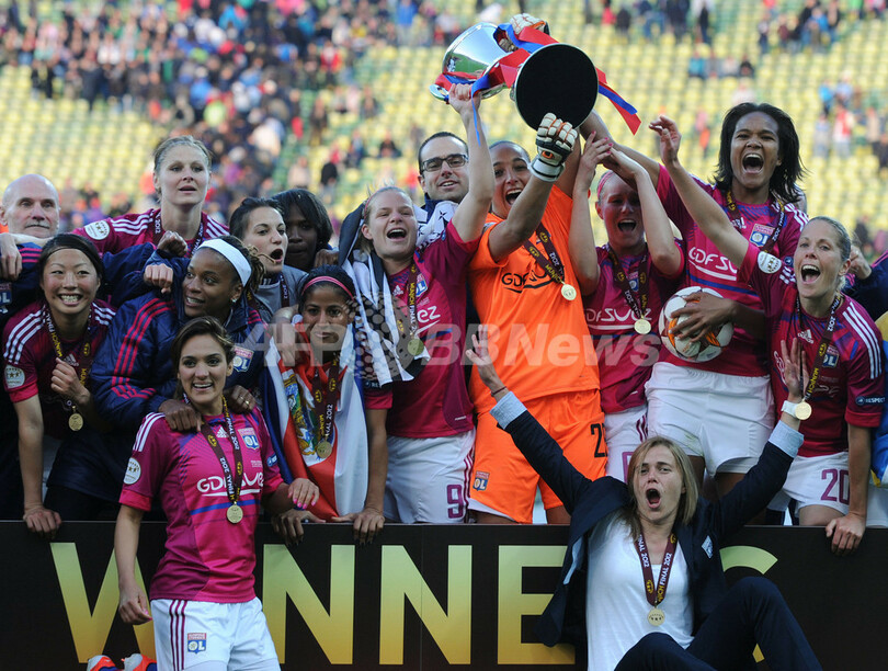 リヨンが2連覇 サッカー女子欧州チャンピオンズリーグ 写真15枚 国際ニュース Afpbb News