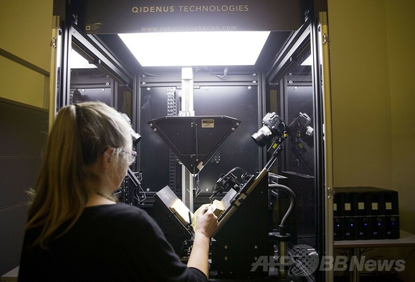 ノルウェー、数万書籍をネットで無料閲覧可能に