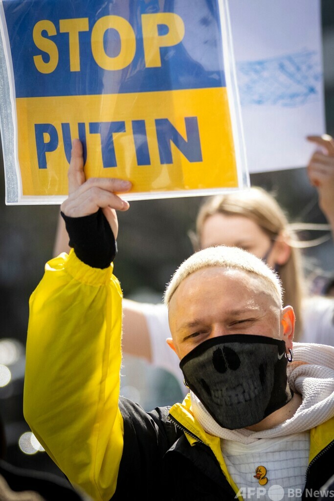 都内でデモ、ウクライナ侵攻に抗議