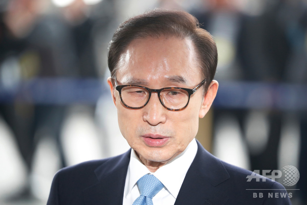 韓国高裁、李明博元大統領の保釈認める 韓国高裁、李明博元大統領の保釈認める