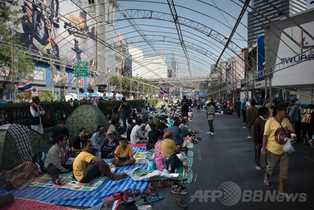 タイ反政府デモ、首都の「封鎖」掲げ官庁街を行進 写真13枚 国際ニュース：AFPBB News