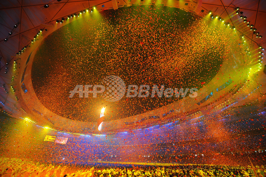 国際ニュース：AFPBB News北京パラリンピックが閉幕