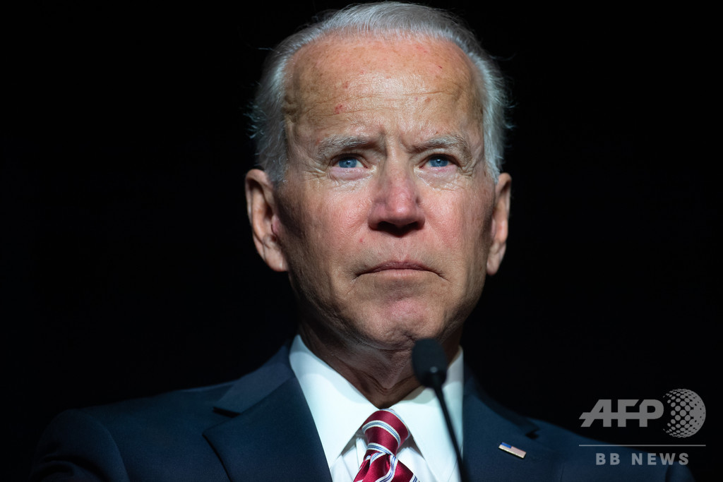 バイデン氏、2020年米大統領選への出馬を正式表明 バイデン氏、2020年米大統領選への出馬を正式表明