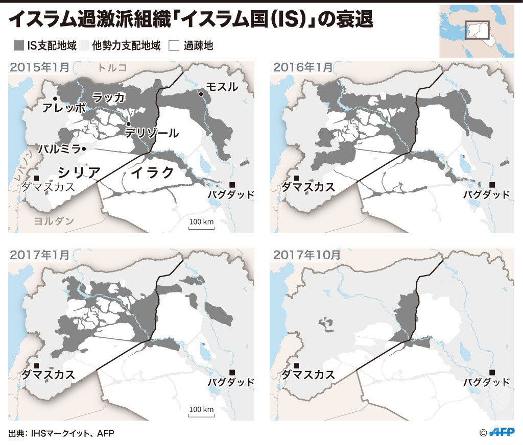 図解 Is支配地域の縮小 写真1枚 国際ニュース Afpbb News