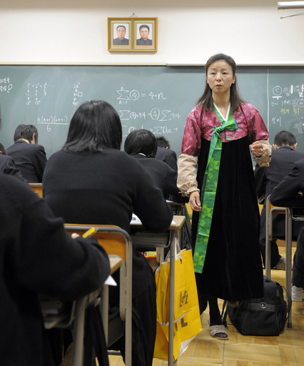 【裁断済】近代朝鮮の中等教育 1920～30年代の高等普通学校・女子高等普通学… 裁断済】近代朝鮮の中等教育 1920～30年代の高等普通学校・女子高等