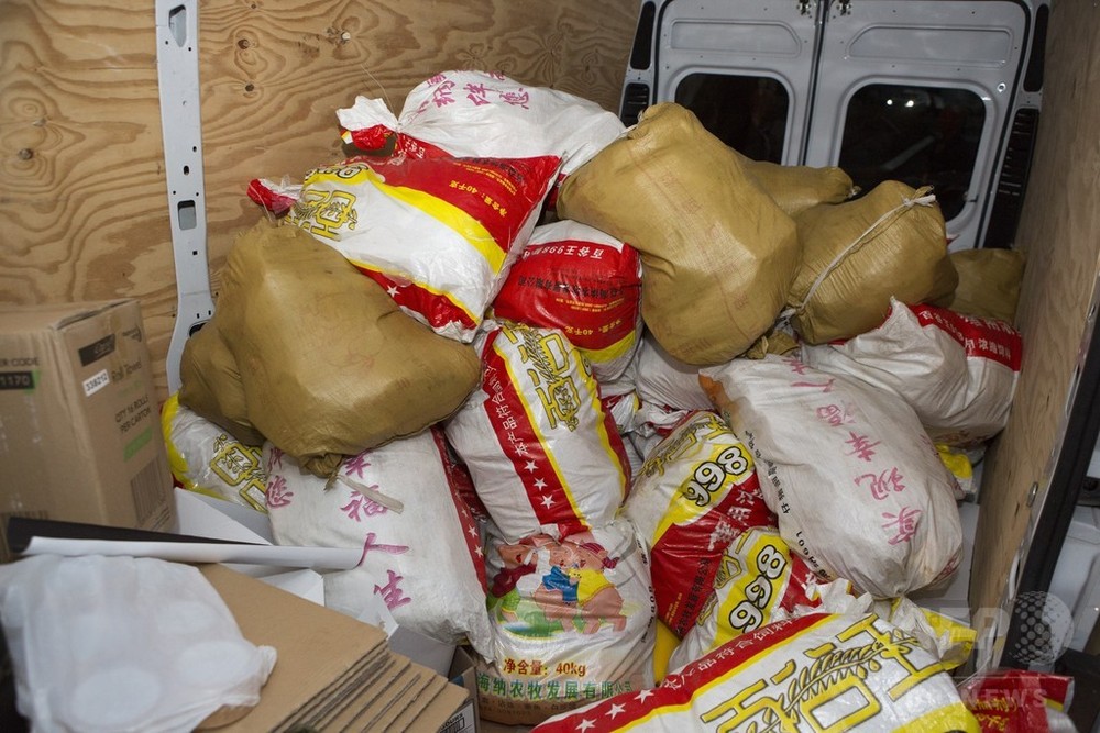 豪で870億円相当の覚せい剤押収 過去最多 中国からか 写真5枚 国際ニュース Afpbb News