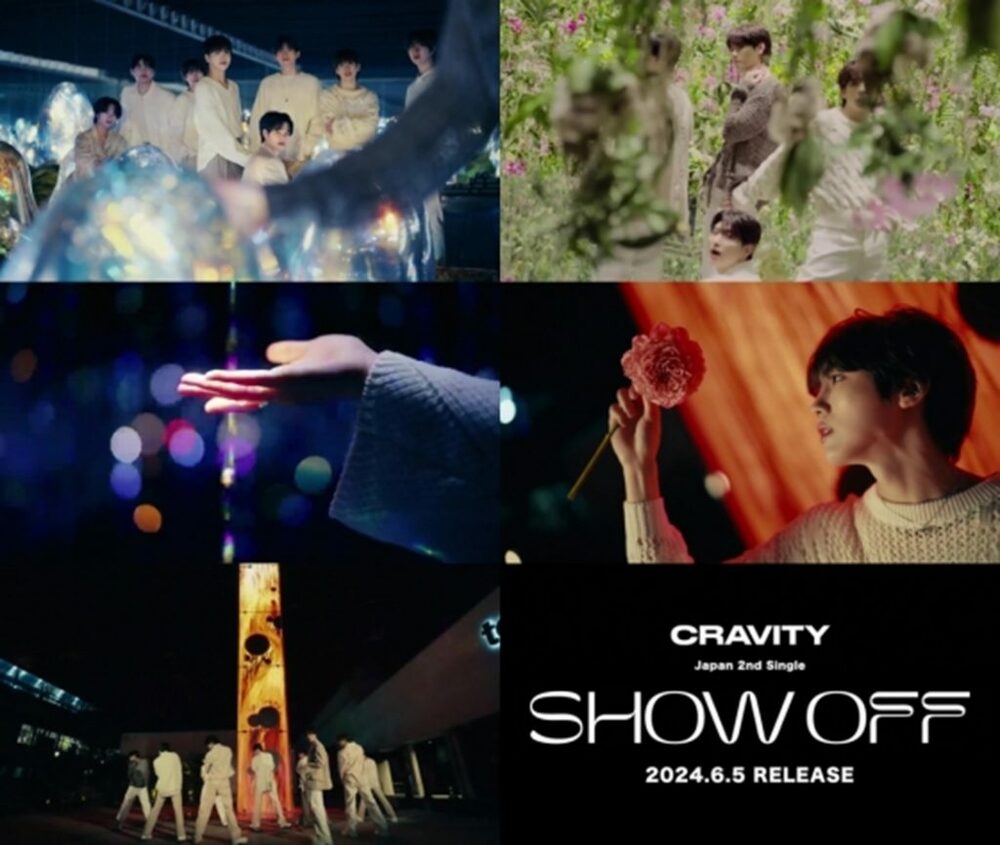 CRAVITY 日本2ndシングル『SHOW OFF』2024年6月5日(水)リリース