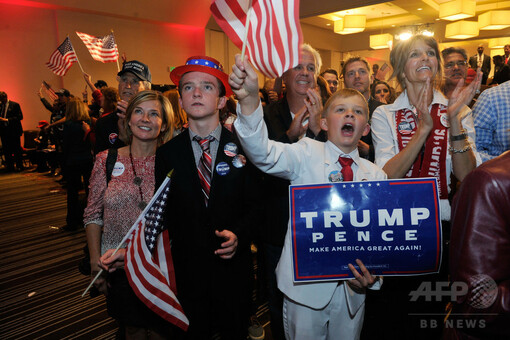 写真特集】トランプ氏勝利で歓喜に沸く支持者たち 写真13枚 国際