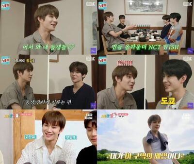 NCTのジョンウ、バラエティ番組でMC