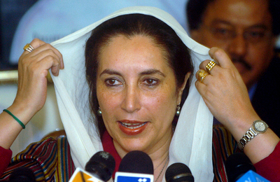 ブット元首相のPPPは総選挙参加へ、今後ボイコットの可能性も