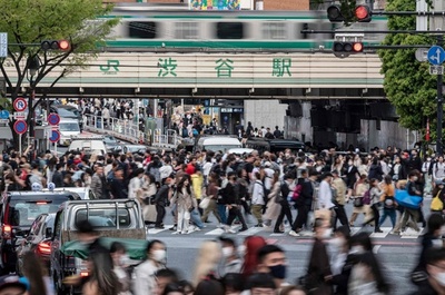 Japan govt survey finds 1.5 million living as recluses
