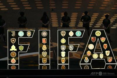 クラブW杯開幕 初戦前にマイアミでセレモニー