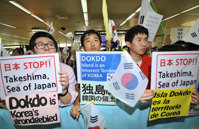 韓国国防省、日本の防衛白書に抗議 竹島の領有権記述