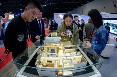 「住宅価格」や「優雅な貧乏」 中国市民のネット検索に見える心理