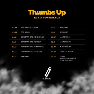 BLANK2Y、24日にファンショーケースを開催…デビュースケジューラー公開 – KOREA WAVE