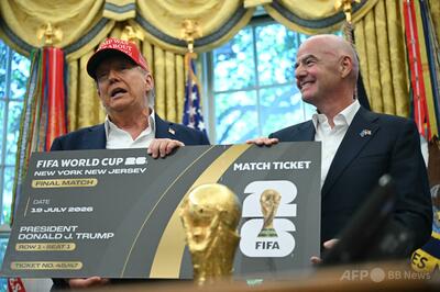 米国、W杯サポーター向けのビザ補償金制度を緩和