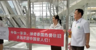 海外ツアーを試験的再開へ、第1陣はシンガポールやマレーシアなど20カ国 中国