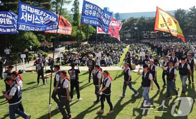 韓国・現代自労組がスト権確保…新型グレンジャー、アバンテ生産に支障懸念