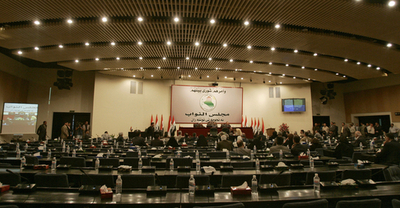 メッカ巡礼による議員の大量欠席でイラク国会休会