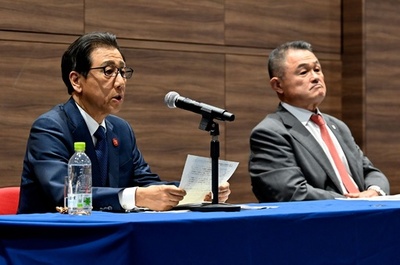 Sapporo gives up 2030 Winter Games bid: Japan Olympic boss