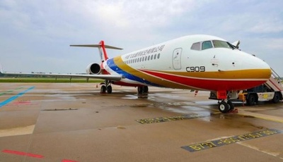 中国初のC909医療機が納入 航空医療救援ネットワーク構築へ