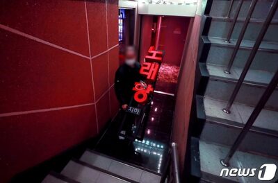 韓国・風俗店で使われた「法人カード」660億円超…昨年・ルームサロン380億円が1位