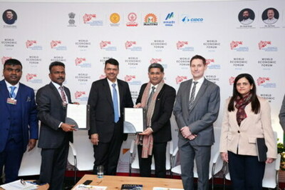 ダボスからマハーラーシュトラへ：Hirschvogelの投資は製造業の自信の表れ