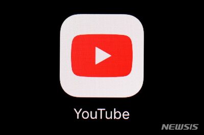 ソウルの高齢者、10人中6人がYouTube視聴…スマホ所有は8割超え